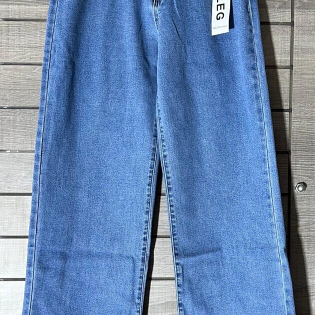 jean slim made in france taille 42